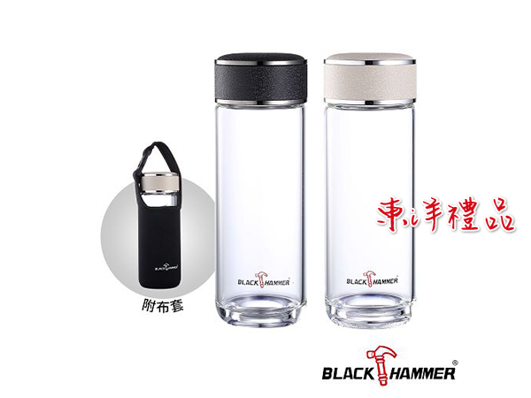 BLACK HAMMER  波特耐熱玻璃杯(附杯套) CD-BH-G501