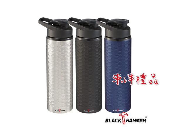 BLACK HAMMER 單層不鏽鋼蜂巢運動瓶 CD-BH-S750