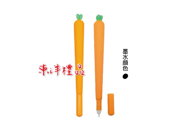 紅蘿蔔筆 CN-1281
