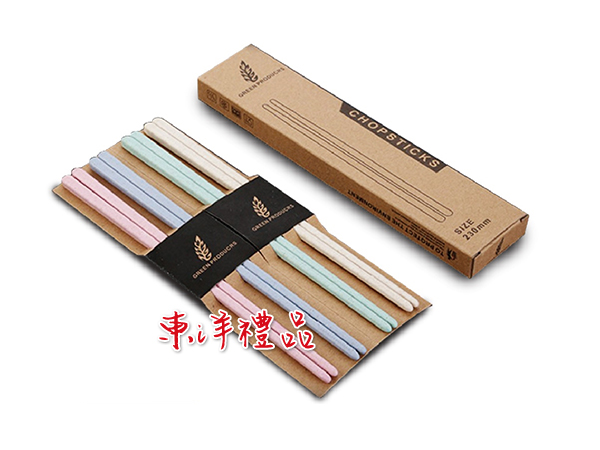 環保小麥筷子(4入裝) HG-PLA-9285