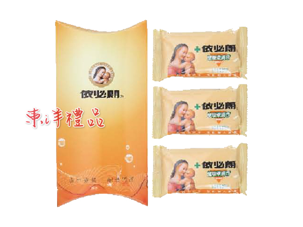 依必朗 健康柔膚皂 IBL-H-003