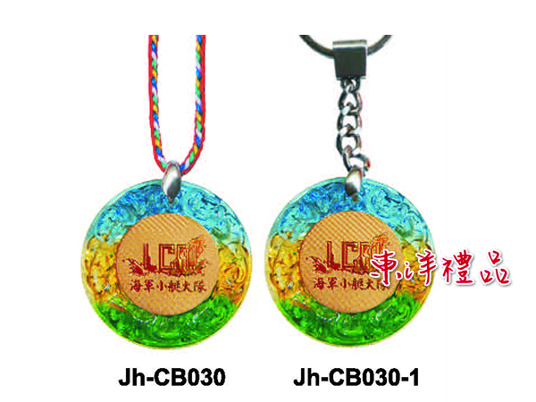 仿琉璃金箔雙面吊飾 JH-CB030