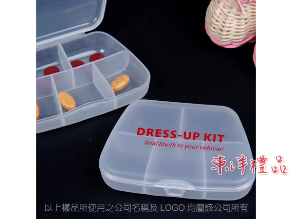 5格透明藥盒 LKL-016