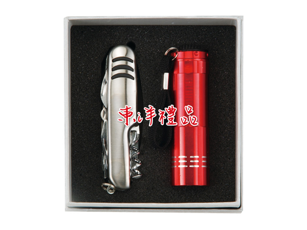 瑞士刀+手電筒禮盒 SJ-AE57