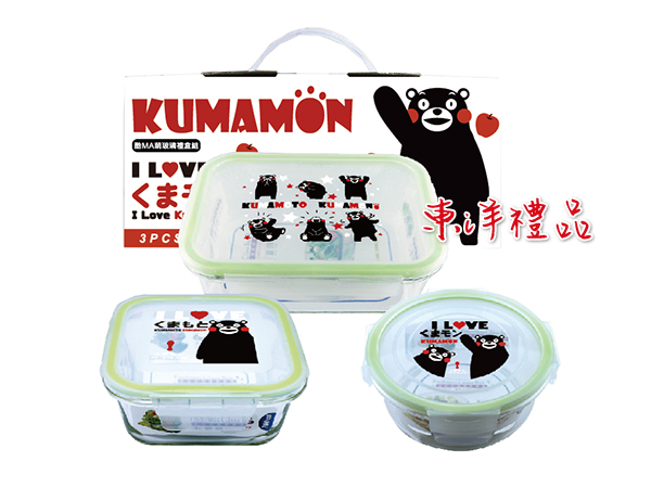 KUMAMON3入玻璃保鮮禮盒組 SL2-R-100-1Kx3