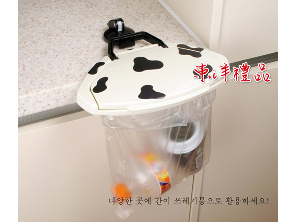 乳牛多用垃圾桶蓋 WC-B07-11-03