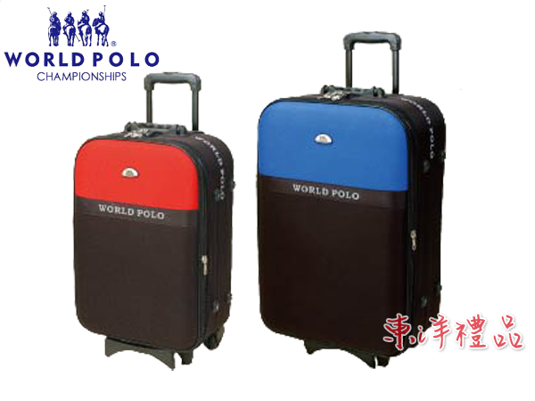 WORLD POLO直立式航空箱 CD-WP2112