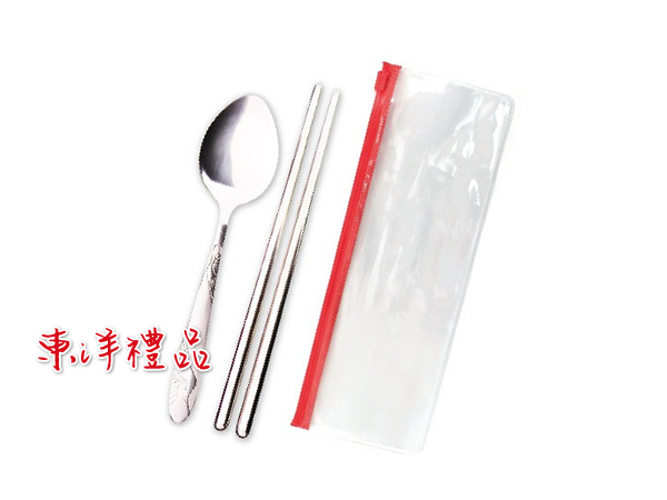 PVC夾鏈袋+仙鶴匙+筷 HG-PLA-9398