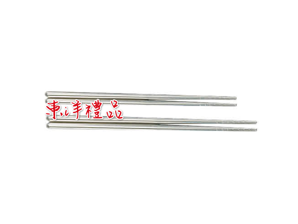 304 不鏽鋼筷 SJ-304-9
