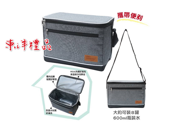 PRO Kamping 保溫保冷袋 HK-35076