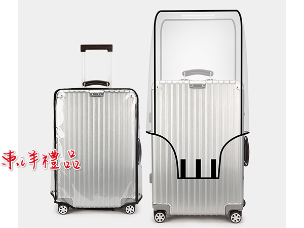 透明行李箱保護套 RH-80662
