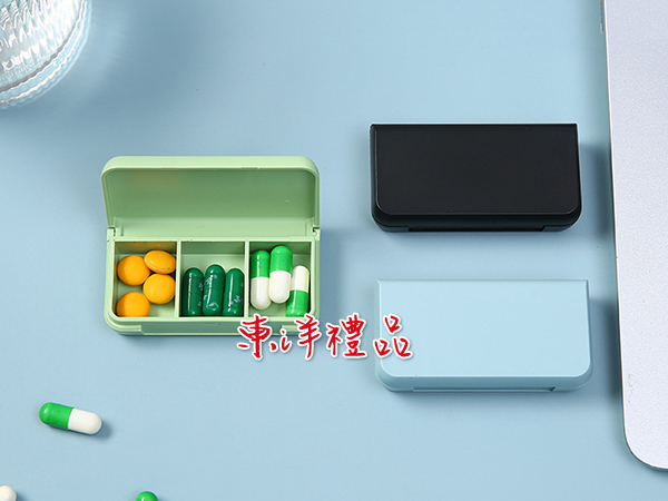3格藥盒 CNHD-030