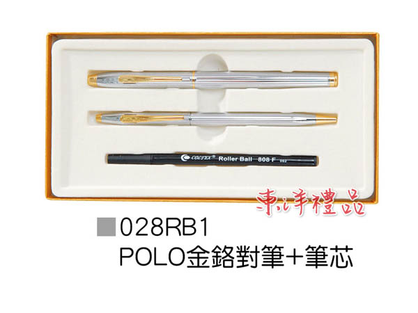 POLO對筆 BL-028RB1