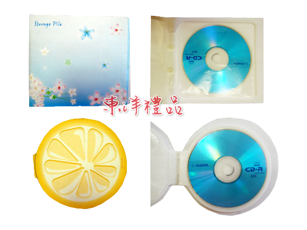 亮彩CD盒 HL-029