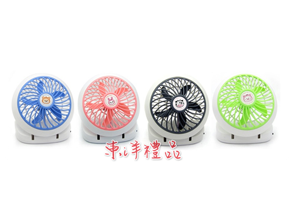 五葉造型USB風扇 LUG-38