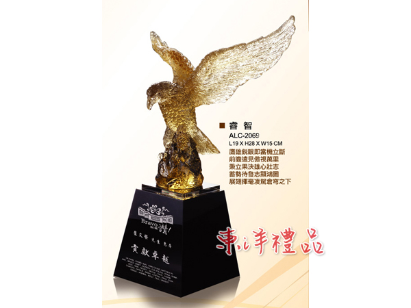 睿智 YF-ALC-2069