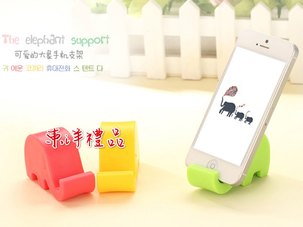 可愛大象造型手機支架 CC-C158