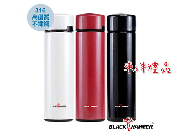 BLACK HAMMER 316不鏽鋼超真空保溫杯 CD-BH-B465