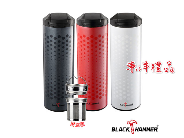 BLACK HAMMER 純粹手沖多功能保溫杯 CD-BH-B530