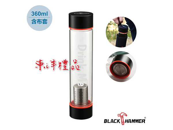 BLACK HAMMER　Drink Me系列耐熱玻璃水瓶(附杯套) CD-BH-G360