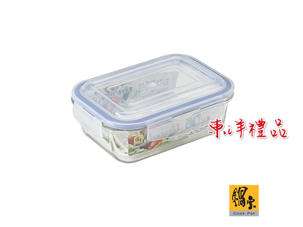 鍋寶 耐熱玻璃保鮮盒 CD-BVC-1060-G