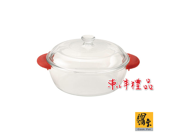鍋寶 耐熱玻璃調理鍋 CD-BVC-1250-G