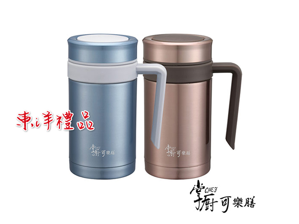 掌廚可樂膳 不鏽鋼超真空辦公杯 CD-CH-O520