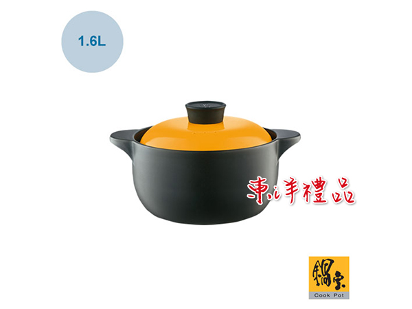鍋寶 炫彩陶瓷鍋 CD-DTS-1600-G