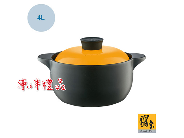 鍋寶 炫彩陶瓷鍋 CD-DTS-4000-G
