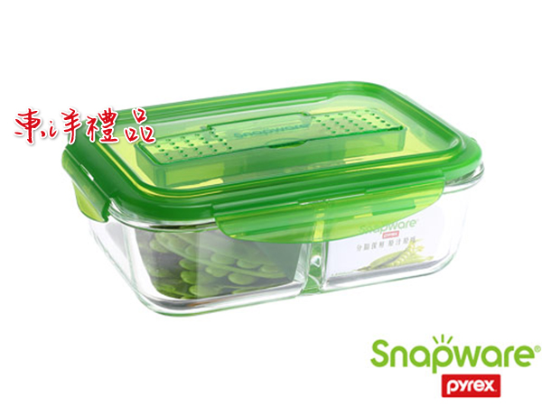 康寧 分隔耐熱玻璃保鮮盒(附餐具) CD-SP-DVD990RC