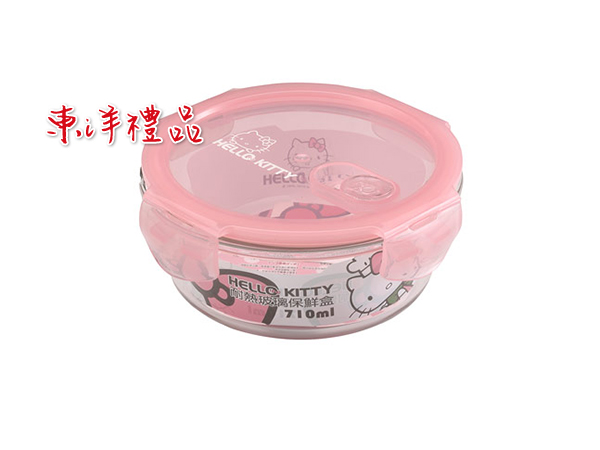 HELLO KITTY 耐熱玻璃保鮮盒 CD-KT-C710R