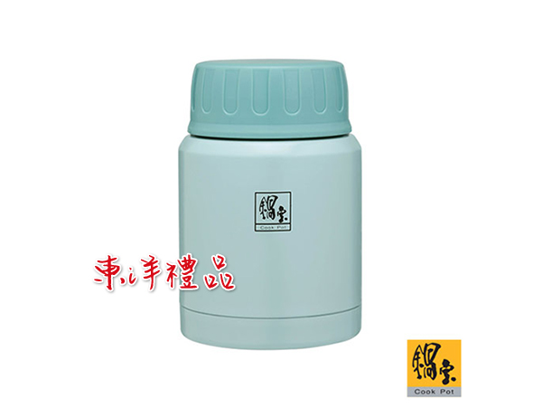 鍋寶 超真空不鏽鋼燜燒罐 CD-SVP-525-G