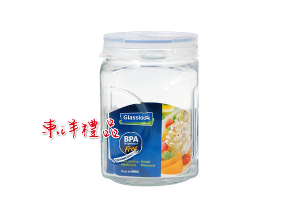 玻璃保鮮罐 CL2-IP592