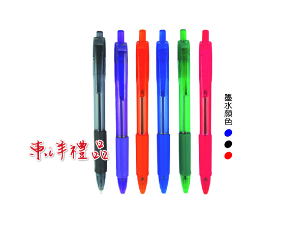 中油筆 CN-1103A