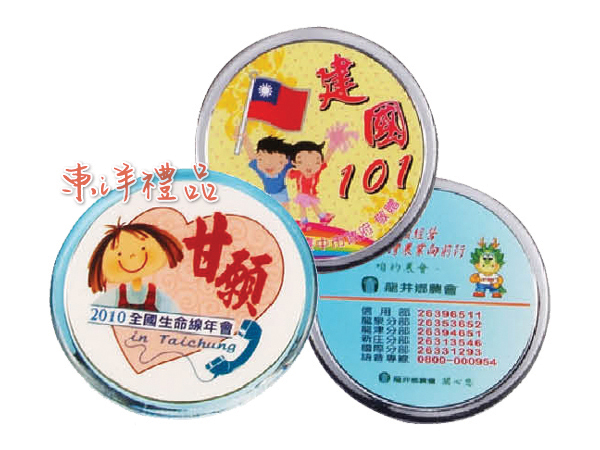 廣告冰箱磁鐵 SJ-EK34B