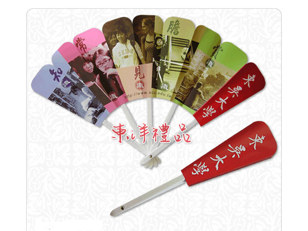 五骨摺扇 HL-FAN6-1