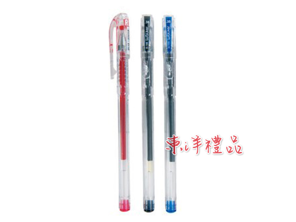 中性筆 BL-G-101