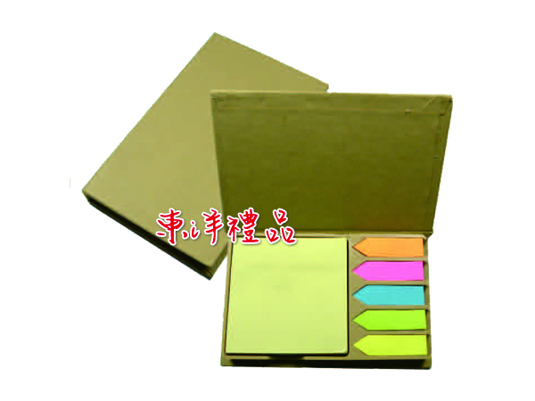 五色環保便條貼禮盒 GJ-ED-09-2