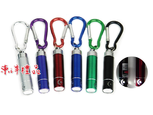 星光LED鎖圈 HG-KEY-7535