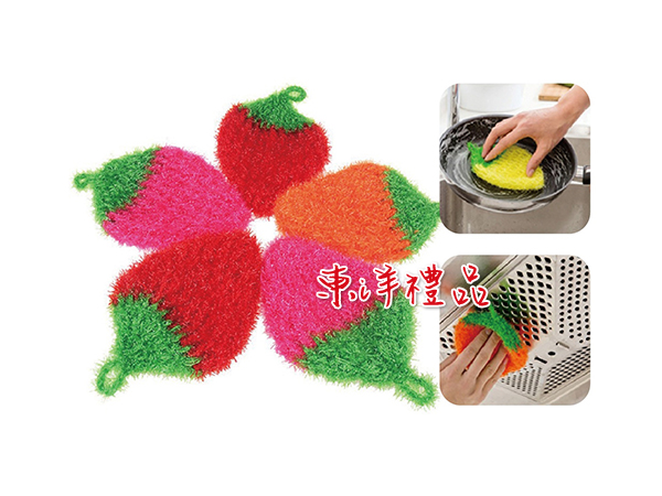 韓國草莓洗碗巾 HG-PLA-9236