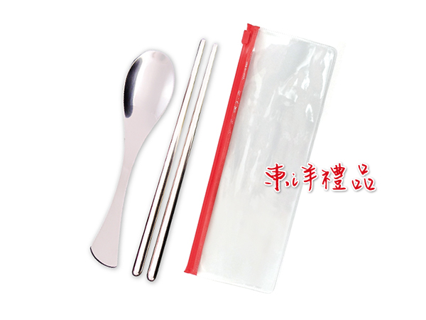 PVC夾鏈袋+魚尾匙筷組 HG-PLA-9274