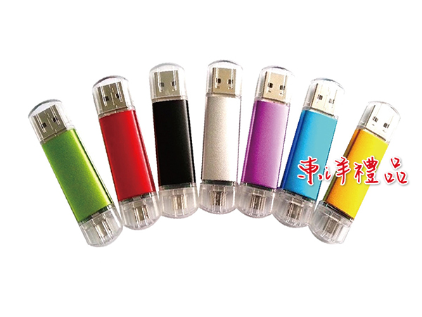 手機/電腦二用隨身碟 HG-USB-6566