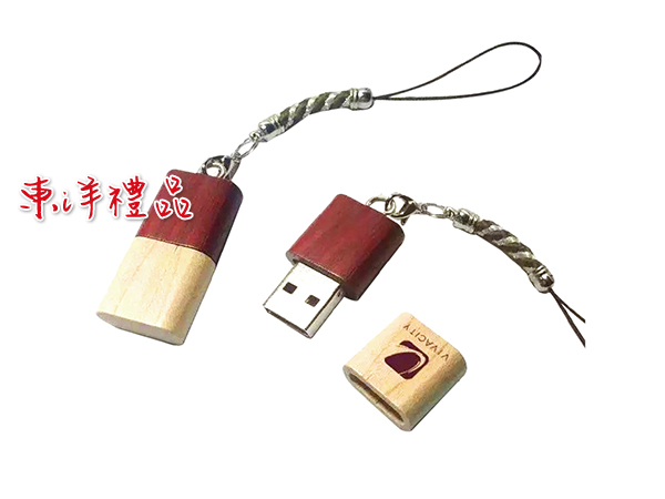 迷你木質隨身碟 HG-USB-6605