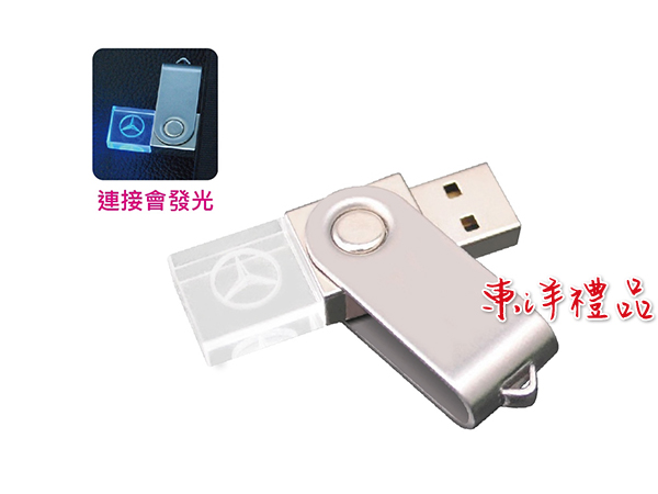 旋轉水晶隨身碟 HG-USB-6608
