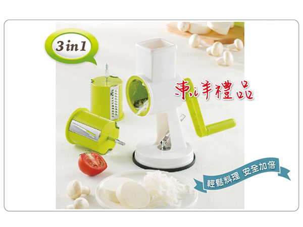 妙管家好廚藝廚房料理組 HK-21101