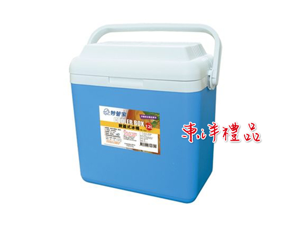 妙管家 掀蓋式冰桶12L HK-35445