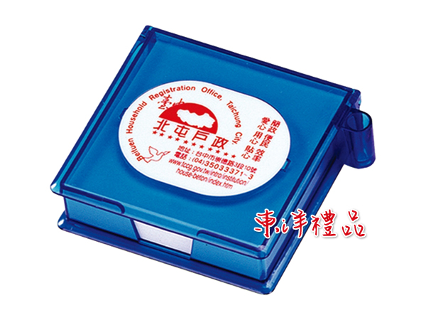 亮彩便條盒(網印) IH-YH-145A