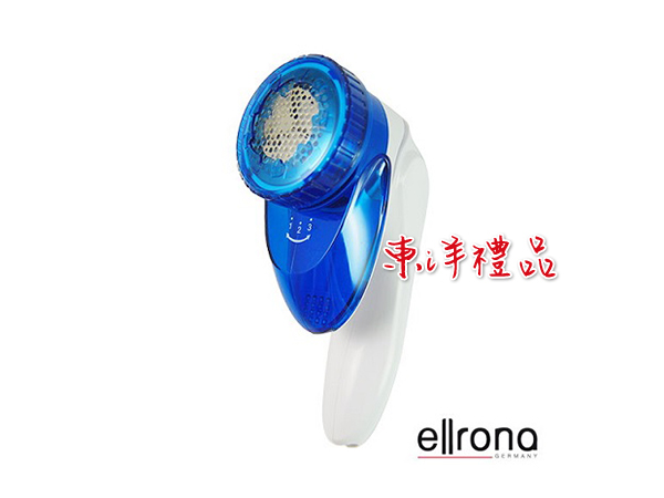 ellrona 電動除毛球機 JB-RF-100