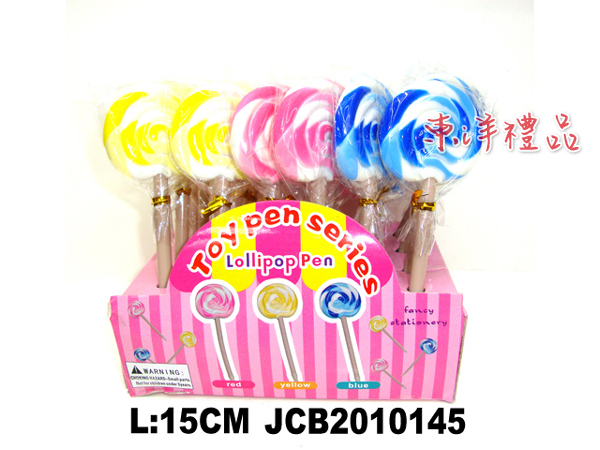 棒棒糖造型筆 CHB-JCB2010145