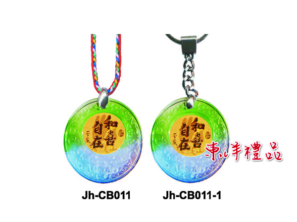 仿琉璃金箔雙面吊飾 JH-CB011